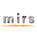 ｍｉｒｓ (attack on titan)