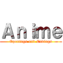 Ａｎｉｍｅ (Openings und Endings)