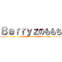 Ｂｅｒｒｙｚのももち (Berryz on momochi)