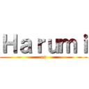 Ｈａｒｕｍｉ (as)