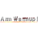 Ａｒｍ Ｗａｒｍｕｐ！ (Group 2 | BSCE- 2A)