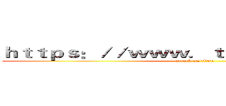 ｈｔｔｐｓ：／／ｗｗｗ．ｔｅｎｄｓｕｎ．ｃｏｍ (attack on titan)