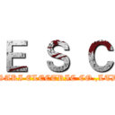 Ｅ Ｓ Ｃ (OSAKI ELECTRIC CO.,LTD.)