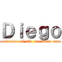 Ｄｉｅｇｏ (Curte um pinto gigante e delicioso né não seu viado sem emoções puto do caralho)