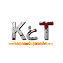 ＫとＴ (kouta & hinaka)