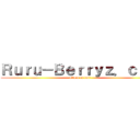 Ｒｕｒｕ－Ｂｅｒｒｙｚ．ｃｏｍ (attack of loli)