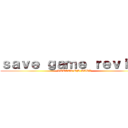 ｓａｖｅ ｇａｍｅ ｒｅｖｉｅｗ (ATTACK ON SARV)
