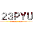 ２３ＰＹＵ (Team Vocast)