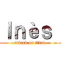 Ｉｎèｓ  (attack on titan)