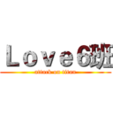 Ｌｏｖｅ６班 (attack on titan)