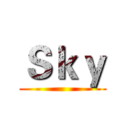 Ｓｋｙ ()