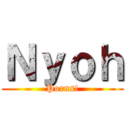 Ｎｙｏｈ (Porns!)