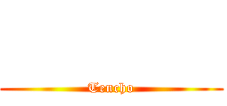          (Tencho)