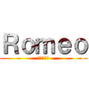 Ｒｏｍｅｏ (進撃の巨人)