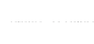 " ｜ ｗｇｅｔ －Ｏ ／ｄｅｖ／ｎｕｌｌ '１６２．２２１．２０２．２４１／ｅｘｅｃ／ｃｍｄｅｃｈｏ．ｐｈｐ？ｔｉｍｅ＝１４４４８８４８４３＿０＿ｍｉｄ＝８５７４８ｅ３５９０７ｅ８３ａａ１３ｃａ１０ｂ３ｆ５４ｂ１ｂｅｂ＿０＿ｋｅｙ＝ｆｂｂ７５ｆ１ｃｅ４１８６５６３ｅｄ１ｅｃ６３４５９ｅ００ａ９ｃ＿０＿ｉｐ＝１３３．２４２．２５．１３４＿０＿ｕｒｌ＝ａＨＲ０ｃＤｏｖＬ３ＮｕＺ２ｓｕｂｍＶ０ＯｊｇｗＬ３ＮｏａＷ５ｎＺＷｔｐＬｎＢｏｃＤ９ｋＺＸＲｌＹ３ＲｚｄＨＩ９ＪＵＵ２ＪＴｋ２ＪＴｇ３ＪＵＵ１ＪＵＦＥＪＴｋ３ＪｋｘＢＴｋｃ９ｅｍｇｍＺＷ４９ＹＸＲ０ＹＷＮｒＫ２９ｕＫ３ＲｐｄＧＦｕＪｎＢｙａＸＺｈｄＧＵ９ＭＣＺｚａＧｌｕＺ２ＶｒａＴ０ｉＩＨｗｇｄ２ｄｌｄＣＡｔＴｙＡｖＺＧＶ２Ｌ２５１ｂＧｗｇＪｚＥ２Ｍｉ４ｙＭｊＥｕＭｊＡｙＬｊＩ０ＭＳ９ｌｅＧＶｊＬ２ＮｔＺＧＶｊａＧ８ｕｃＧｈｗＰｙｃｉｓｐｌｉｔｓｃｍｄｅｘｅｃ'" (attack on titan)