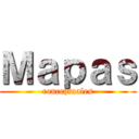 Ｍａｐａｓ (conceptuales)