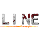 ＬＩ ＮＥ (communicationappli)
