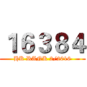 １６３８４ (HK RANK 2/2016)