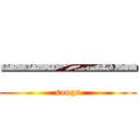 一一一一 (songs)