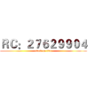 ＲＣ：２７６２９９０４ (attack on titan)