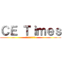 ＣＥ Ｔｉｍｅｓ (医療機器安全管理室)