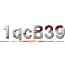 ＦｏＲｅｖＥｒｌｌＦｒｉＥｎＤ ()