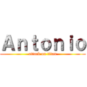 Ａｎｔｏｎｉｏ (attack on titan)