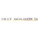 １６１７ ＧＯＬＤＥＮ ＧＬＥＮ ＣＴ ８９０３１ (1617 GOLDEN GLEN CT 89031)