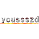 ｙｏｕｓｓｓｚｄ (mriaou)