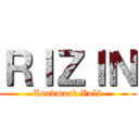 ＲＩＺＩＮ (Landmark Vol2)