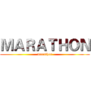 ＭＡＲＡＴＨＯＮ (marathon)