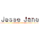 Ｊｅｓｓｅ Ｊａｎｅ (ponding machine)