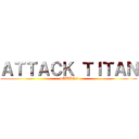 ＡＴＴＡＣＫ ＴＩＴＡＮ (DUBBED)