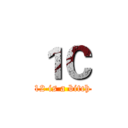１Ｃ (12 is a bitch)
