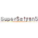 ＳｕｐｅｒＳａｉｙａｎ５ (AmoShingekiNoKyojin)