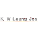 Ｋ．Ｗ Ｌｅｕｎｇ Ｊｏｓｉｅ (進撃の巨人 )