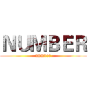 ＮＵＭＢＥＲ (number)