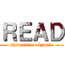 ＲＥＡＤ (shingeki no kyojin)