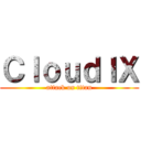 ＣｌｏｕｄＩＸ (attack on titan)