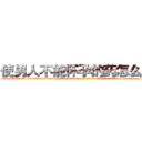 使男人不能怀孕的药怎么购买 (使男人不能怀孕的药怎么购买【电-186x2687x6963-Q278180069元-吉-药-业】我们做的是长期生意,靠的是老客户长期支持 http://sngk.net/Uy2O2E
)