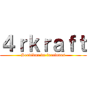 ４ｒｋｒａｆｔ (Servidor de facciones)