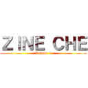 ＺＩＮＥ ＣＨＥ (Volume 4)