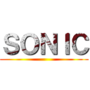 ＳＯＮＩＣ ()