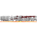 哪里有喷雾迷药买 (哪里有喷雾迷药买【电-话151x68344x817-Q1065427042元-吉-药-业】我们做的是长期生意,靠的是老客户长期支持 哪里有喷雾迷药买在发表了一篇http://sngk.net/QooTxF

参考消息网我们做的是长期生意,靠的是老客户长期支持也许我们早该意识到，就连鲍勃·霍斯金斯（金球奖戏剧类电影男主角 
)