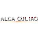 ＡＬＣＡ ＣＵＬＩＡＯ (MATATE)