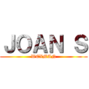 ＪＯＡＮ Ｓ (WEXMAN)