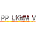 ＰＰ ＬＫＭＭ Ｖ (Fakultas Vokasi)