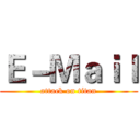 Ｅ－Ｍａｉｌ (attack on titan)