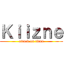 Ｋｉｉｚｎｅ (attack on titan)