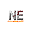 ＮＥ (Narwalowa Ekipa AU RP)